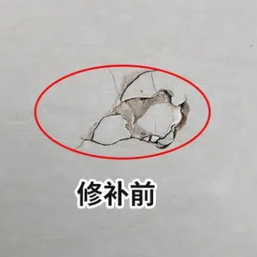 扎赉诺尔瓷砖空鼓维修公司分享瓷砖防水涂料过厚或表面过于光滑，可能会产生的问题。