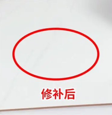 扎赉诺尔瓷砖空鼓维修公司分享下板材基层，未采取柔性过渡措施的影响。在瓷砖铺贴工程中，如果采用的是板材基层（如石膏板、木工板等非刚性基层），而未采取柔性过渡措施，